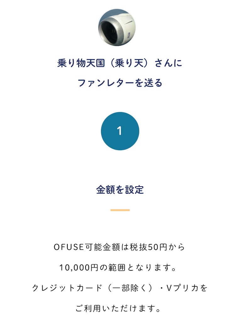 f:id:NORIMONOTENGOK:20211003084029j:image f:id:NORIMONOTENGOK:20211003084029j:image