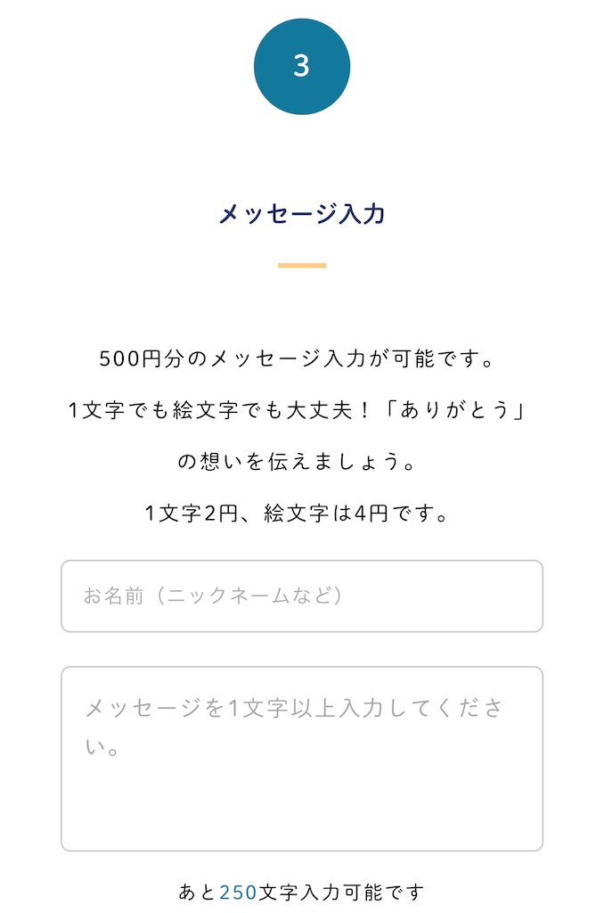 f:id:NORIMONOTENGOK:20211003084031j:image f:id:NORIMONOTENGOK:20211003084031j:image