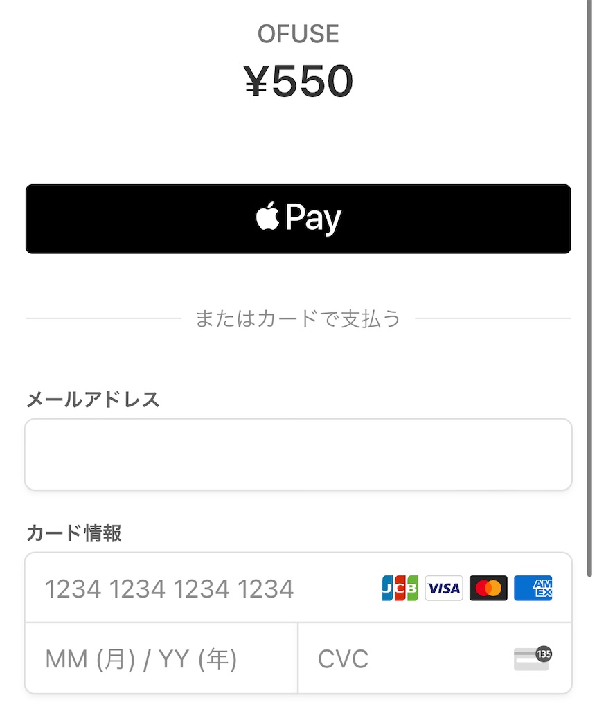 f:id:NORIMONOTENGOK:20211003084034j:image f:id:NORIMONOTENGOK:20211003084034j:image