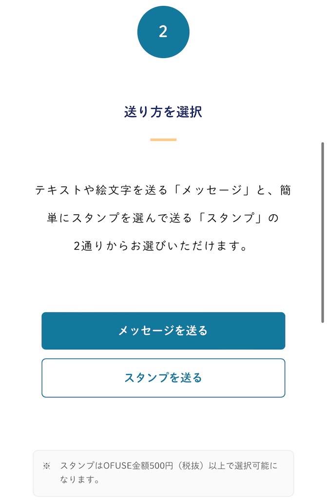f:id:NORIMONOTENGOK:20211003084038j:image f:id:NORIMONOTENGOK:20211003084038j:image