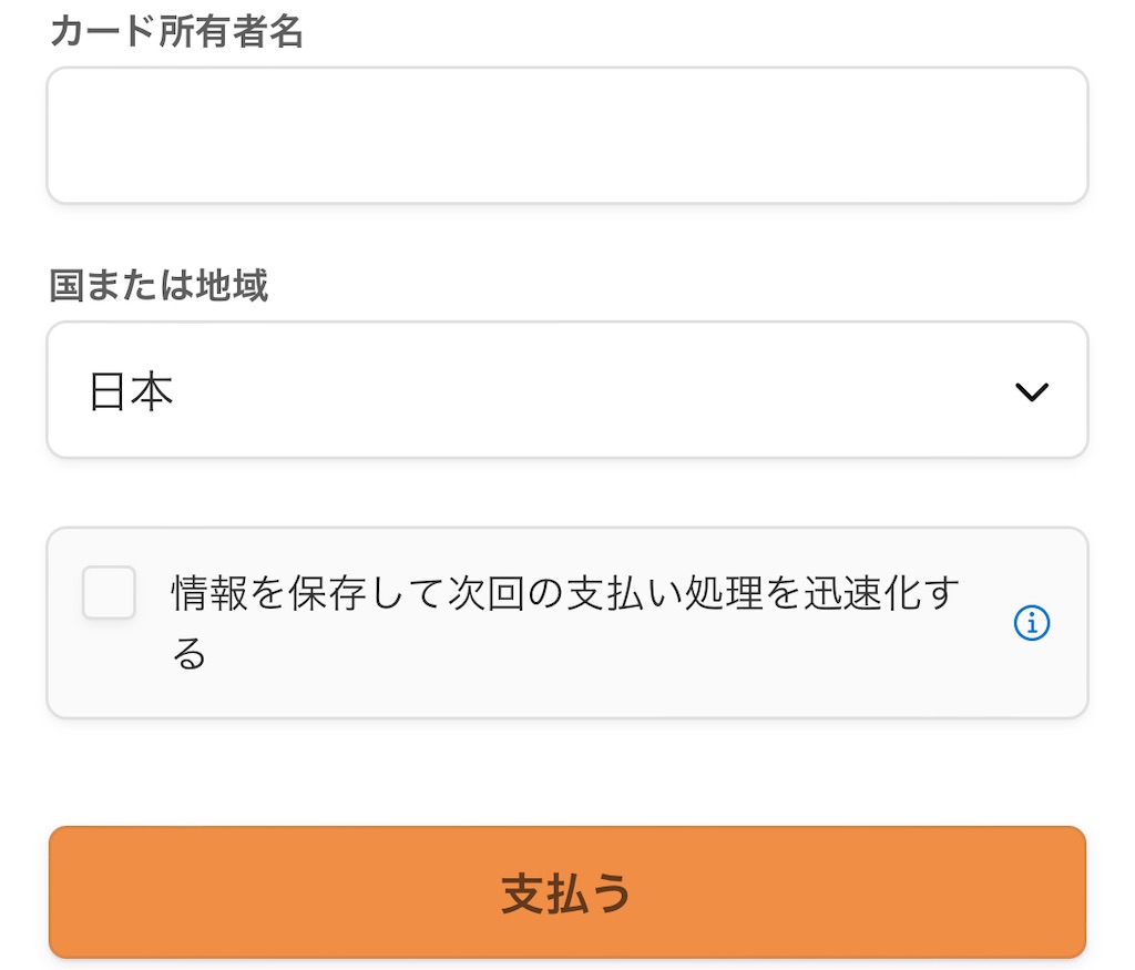 f:id:NORIMONOTENGOK:20211003084040j:image f:id:NORIMONOTENGOK:20211003084040j:image