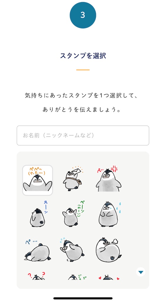 f:id:NORIMONOTENGOK:20211003084043j:image f:id:NORIMONOTENGOK:20211003084043j:image