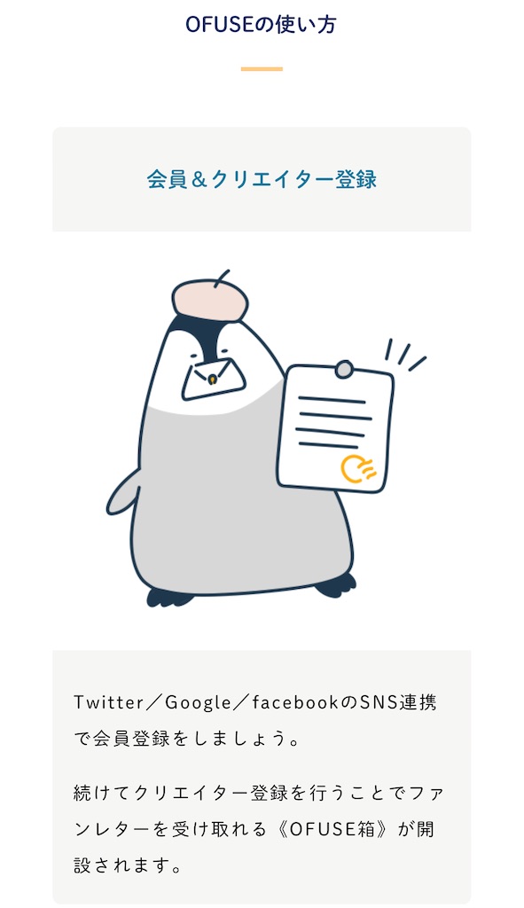 f:id:NORIMONOTENGOK:20211003084335j:image f:id:NORIMONOTENGOK:20211003084335j:image
