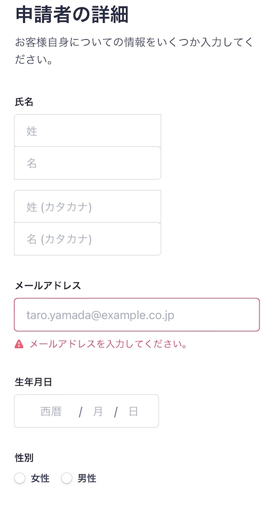 f:id:NORIMONOTENGOK:20211003084338j:image f:id:NORIMONOTENGOK:20211003084338j:image