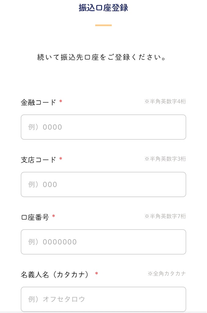 f:id:NORIMONOTENGOK:20211003084342j:image f:id:NORIMONOTENGOK:20211003084342j:image