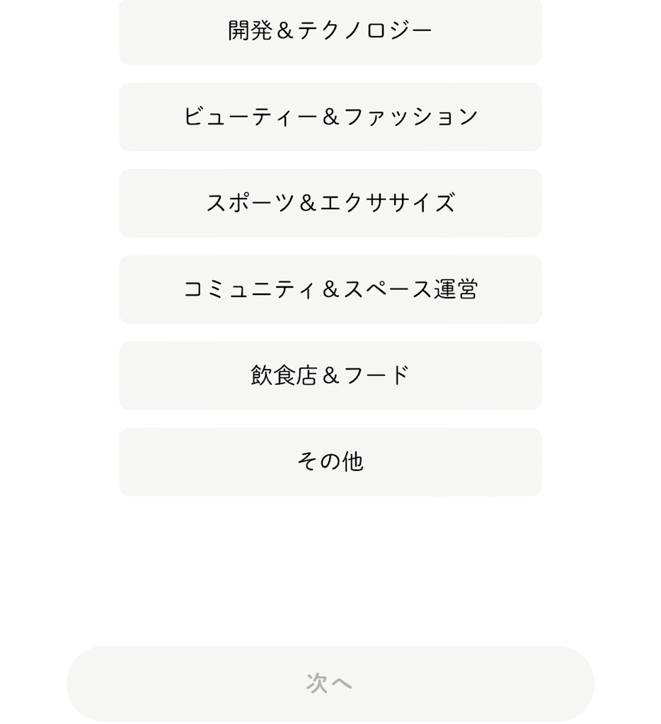 f:id:NORIMONOTENGOK:20211003084344j:image f:id:NORIMONOTENGOK:20211003084344j:image