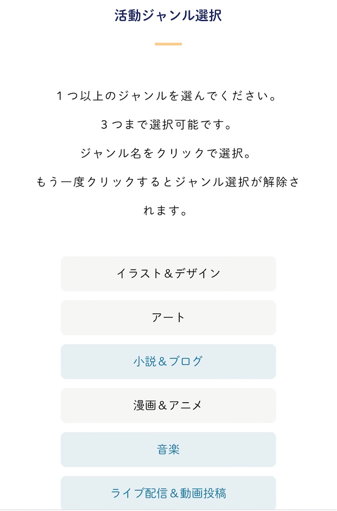 f:id:NORIMONOTENGOK:20211003084351j:image f:id:NORIMONOTENGOK:20211003084351j:image