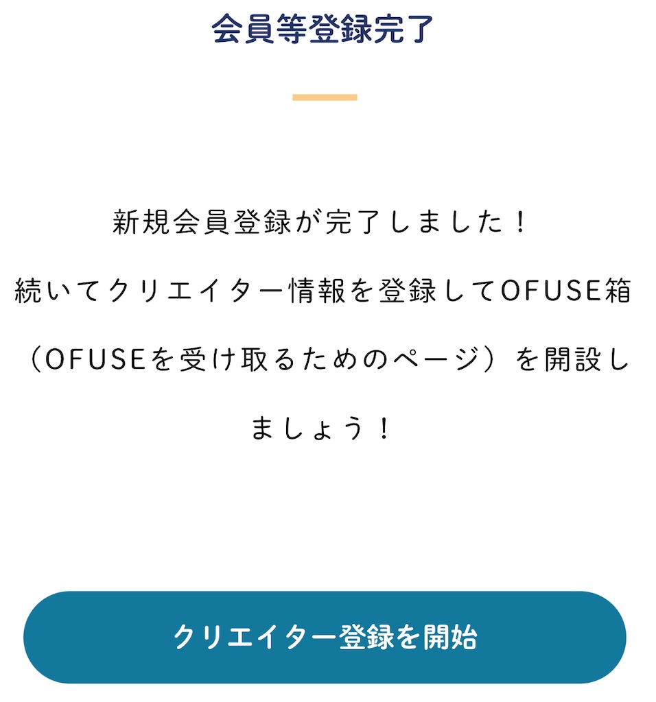 f:id:NORIMONOTENGOK:20211003084356j:image f:id:NORIMONOTENGOK:20211003084356j:image