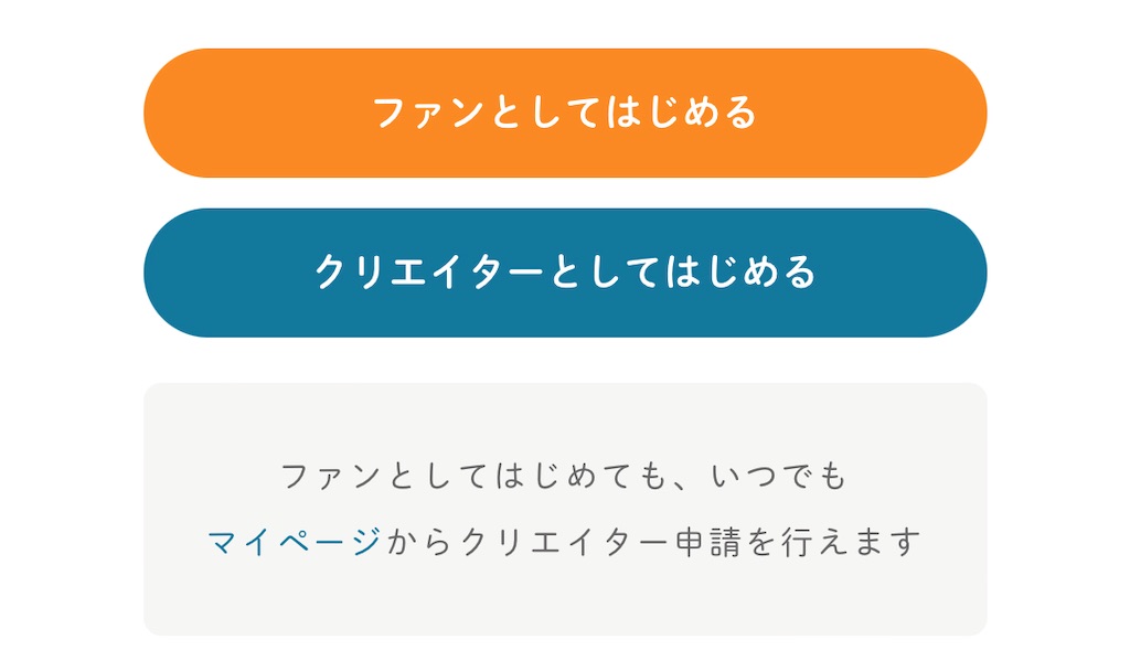 f:id:NORIMONOTENGOK:20211003084358j:image f:id:NORIMONOTENGOK:20211003084358j:image