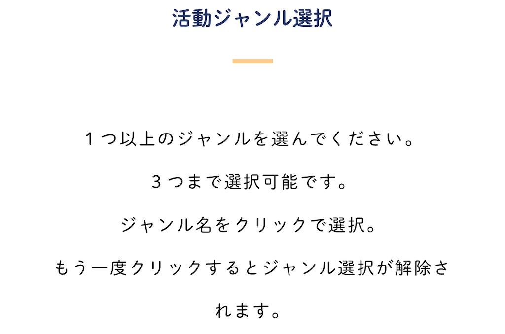f:id:NORIMONOTENGOK:20211003084405j:image f:id:NORIMONOTENGOK:20211003084405j:image