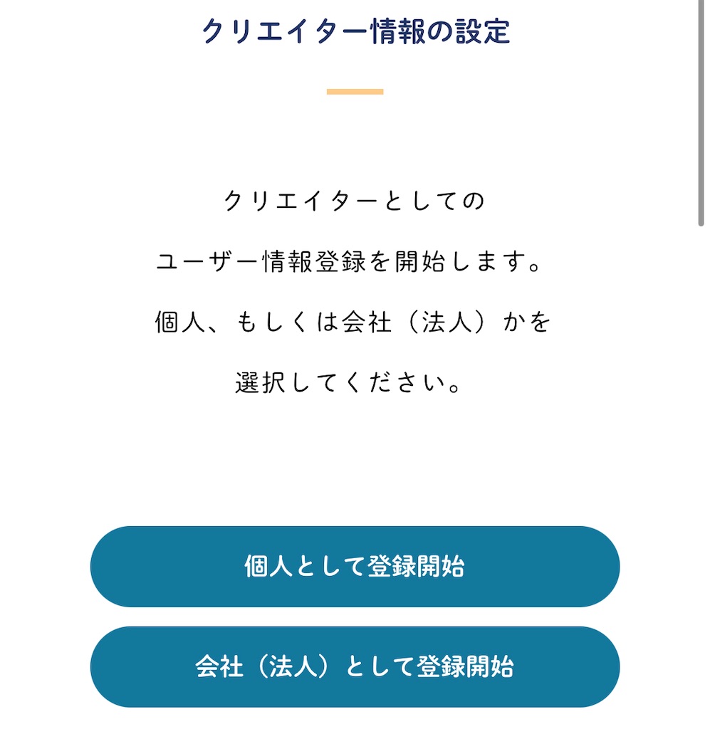 f:id:NORIMONOTENGOK:20211003084407j:image f:id:NORIMONOTENGOK:20211003084407j:image
