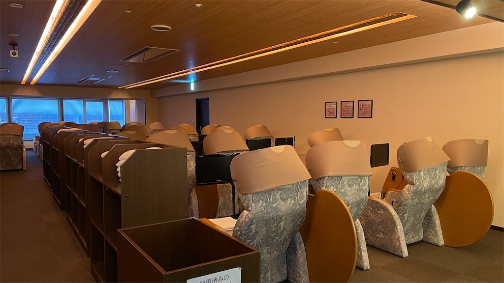 f:id:NORIMONOTENGOK:20220422062231j:image