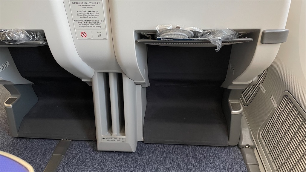 f:id:NORIMONOTENGOK:20220422063410j:image