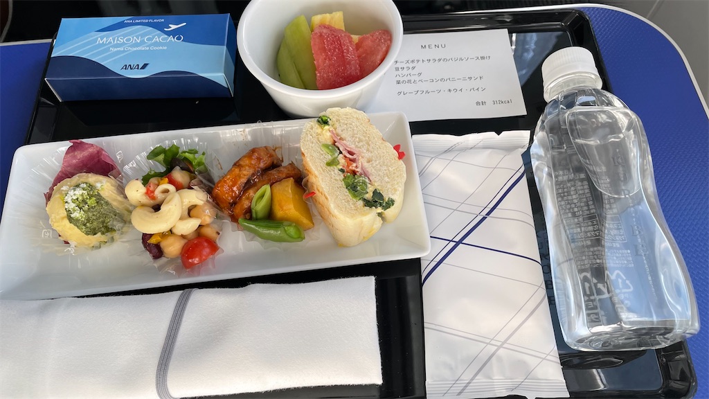 f:id:NORIMONOTENGOK:20220422063617j:image