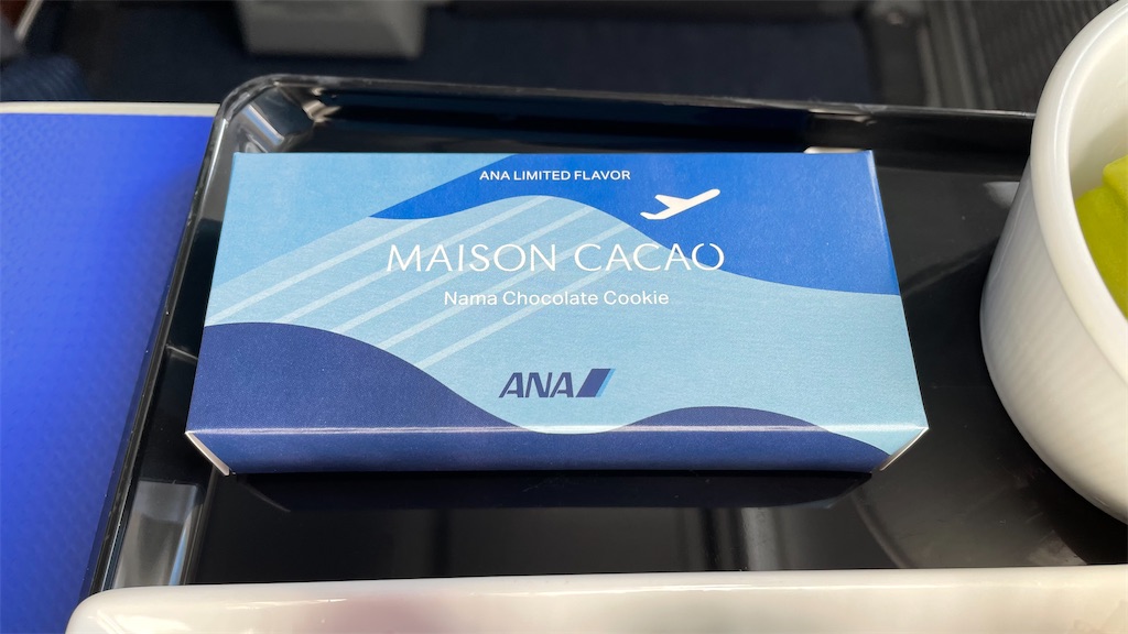 f:id:NORIMONOTENGOK:20220422063619j:image