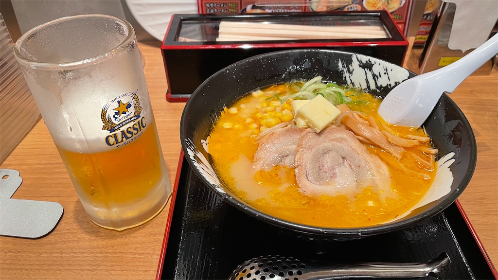 f:id:NORIMONOTENGOK:20220422063829j:image