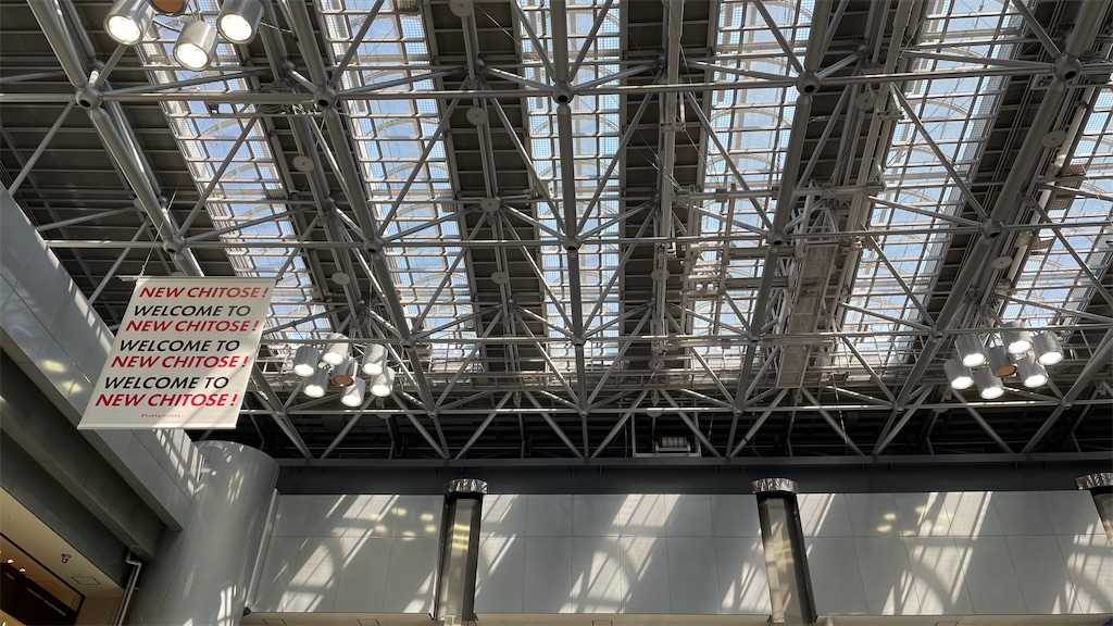 f:id:NORIMONOTENGOK:20220422065235j:image