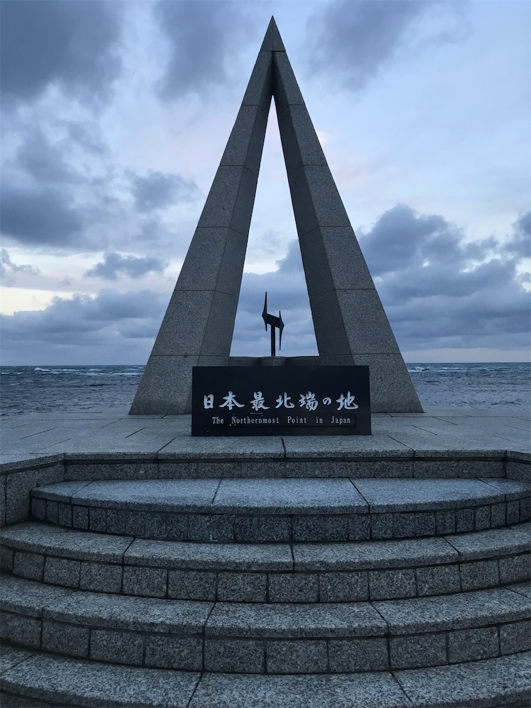 f:id:NORIMONOTENGOK:20230128085629j:image f:id:NORIMONOTENGOK:20230128085629j:image