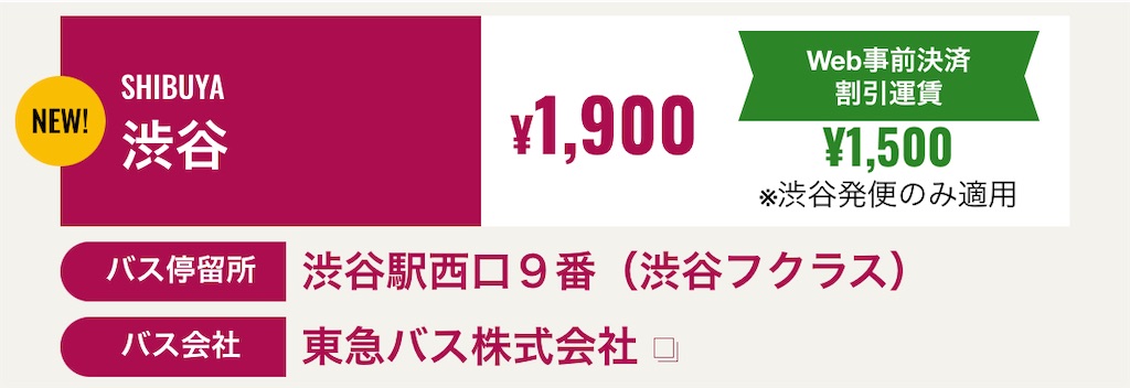 f:id:NORIMONOTENGOK:20230427123623j:image f:id:NORIMONOTENGOK:20230427123623j:image