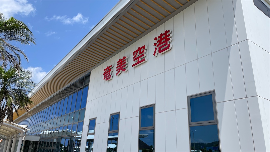 f:id:NORIMONOTENGOK:20230518150824j:image