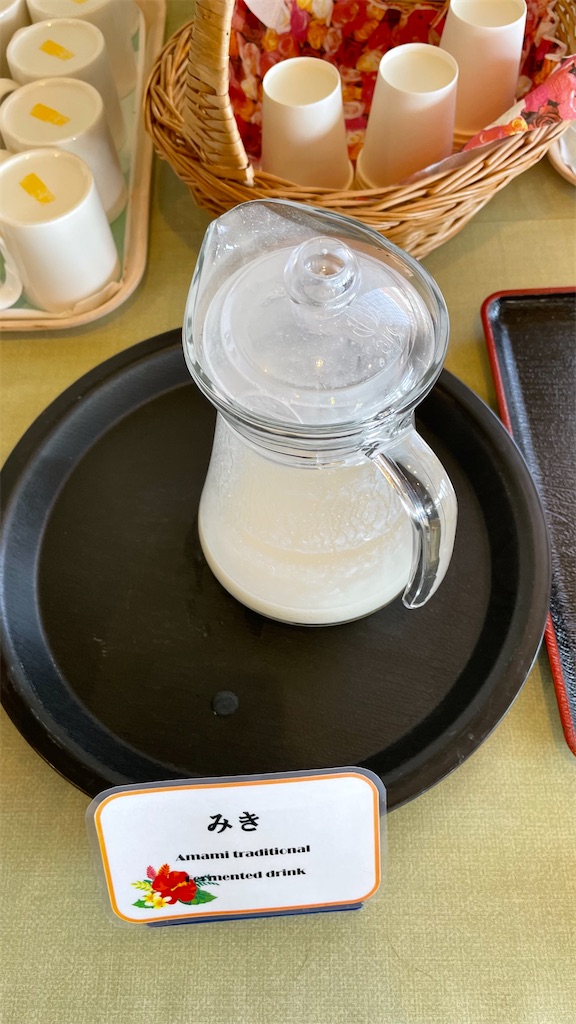 f:id:NORIMONOTENGOK:20230518163501j:image f:id:NORIMONOTENGOK:20230518163501j:image