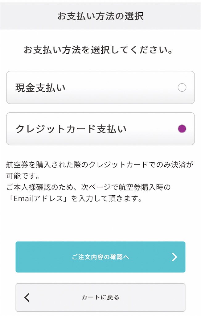 f:id:NORIMONOTENGOK:20230521191735j:image f:id:NORIMONOTENGOK:20230521191735j:image