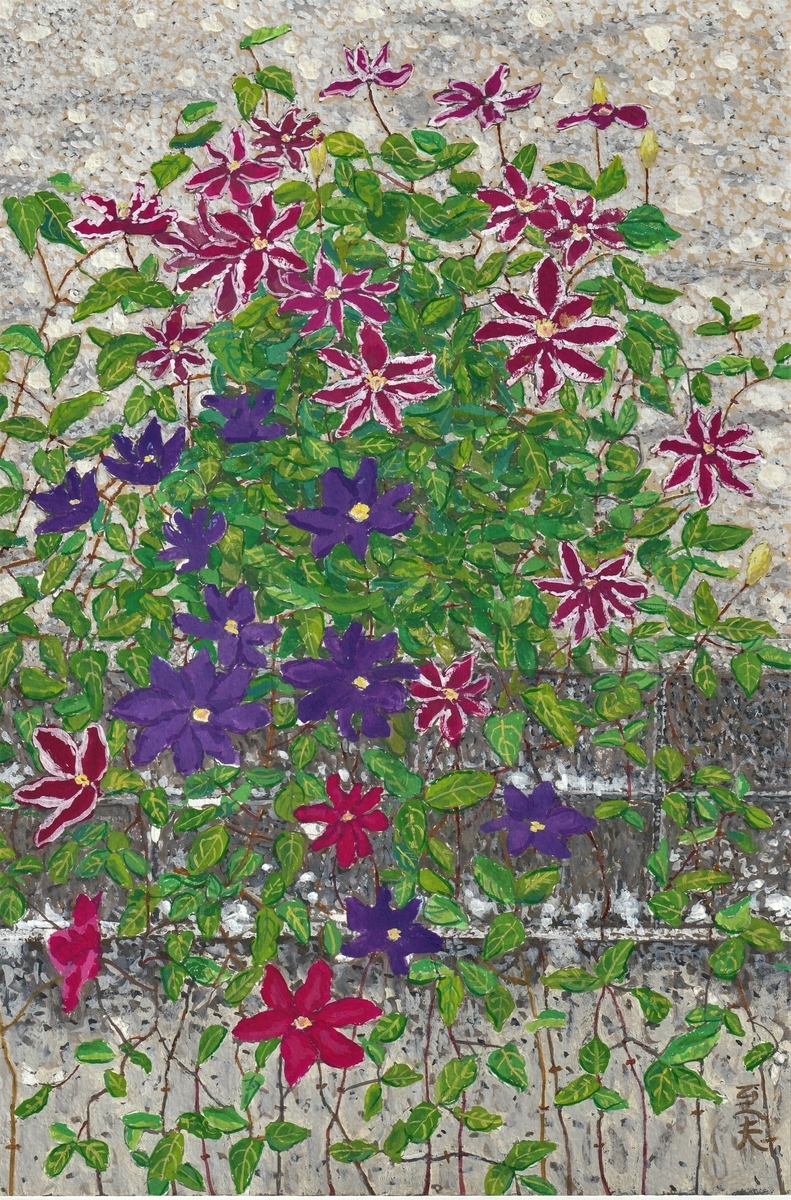 テッセンの花 彩る 小池至夫水彩画 通称ガッシュ の世界