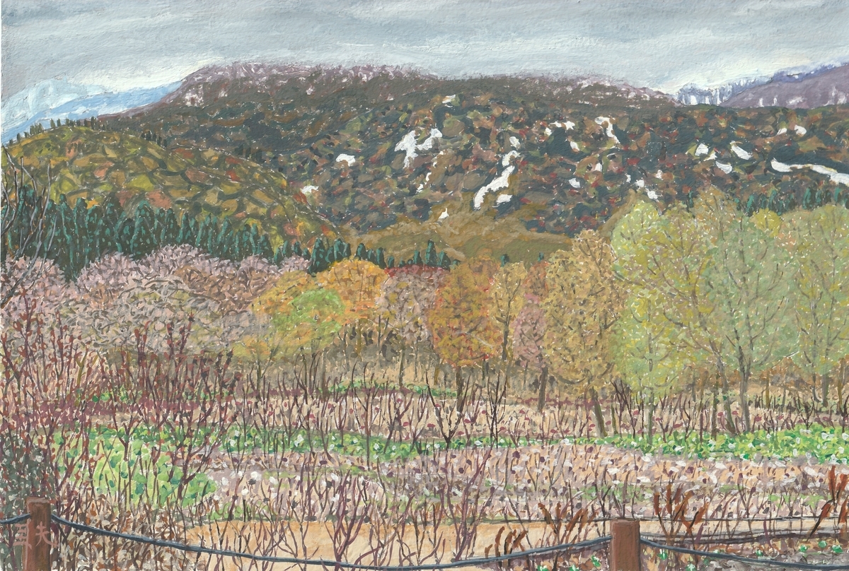 妙高高原に待ちに待つ芽吹きの春 - 小池至夫水彩画(通称ガッシュ)の世界