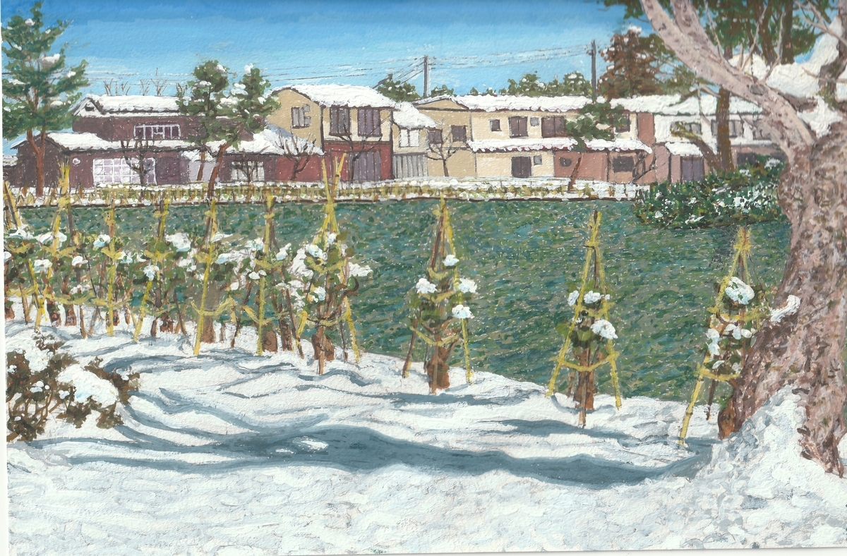 お堀のほとりの家々 - 小池至夫水彩画(通称ガッシュ)の世界