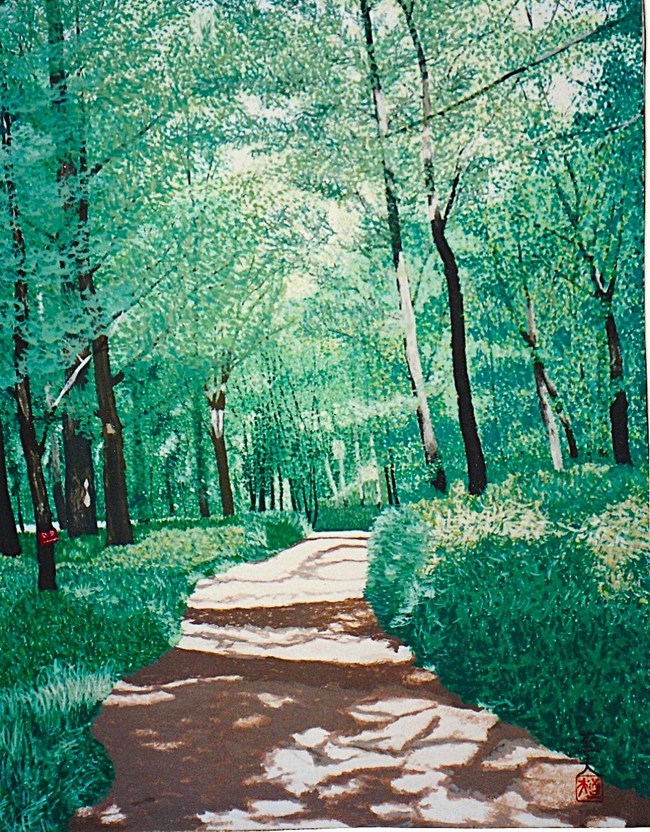 春の北海道森への道 - 小池至夫水彩画(通称ガッシュ)の世界