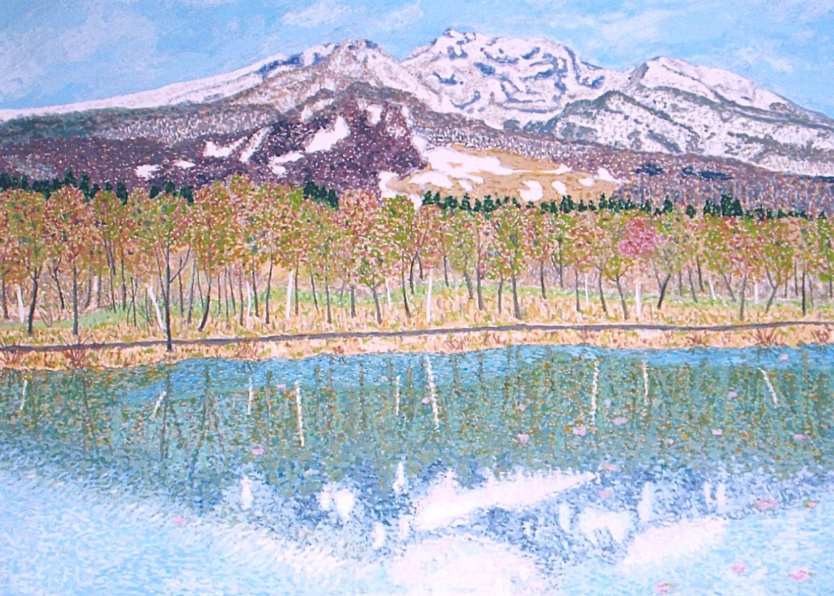 妙高早春 - 小池至夫水彩画(通称ガッシュ)の世界