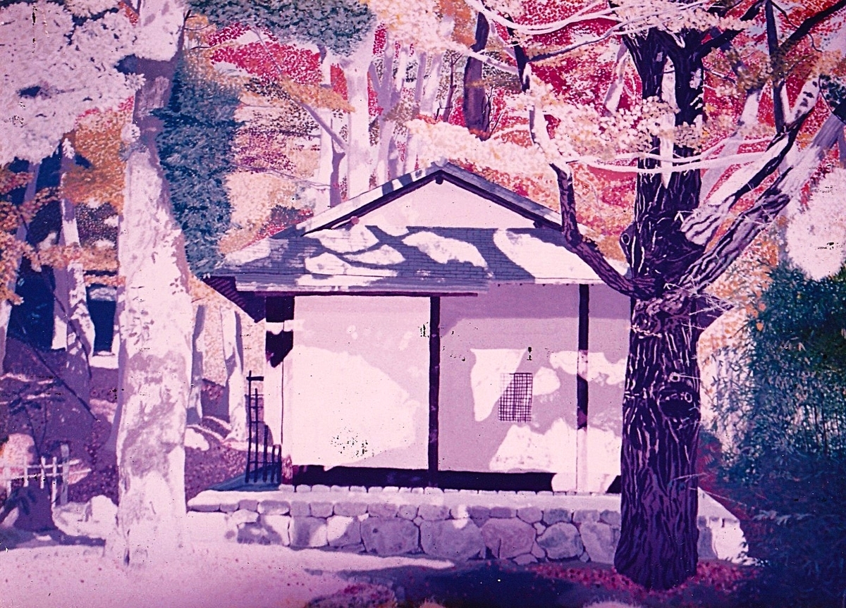 煙雨亭 - 小池至夫水彩画(通称ガッシュ)の世界