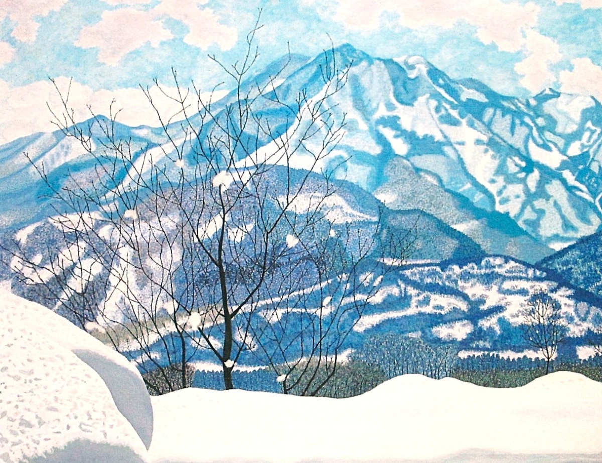 妙高山、凛として - 小池至夫水彩画(通称ガッシュ)の世界