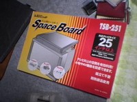 TV用スペースボード