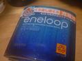 eneloop