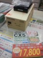 RICOH　CX5