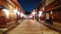 東山茶屋街