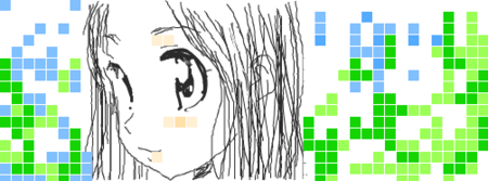 ハイクとタイル