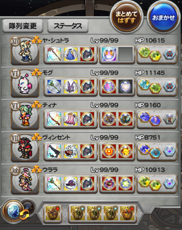 f:id:NOV1975:20201115091749p:plain f:id:NOV1975:20201115091749p:plain