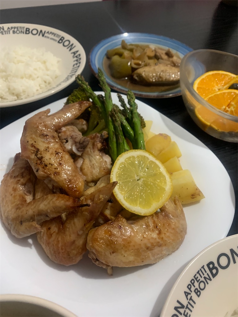 f:id:NOV2008:20230107022557j:image f:id:NOV2008:20230107022557j:image