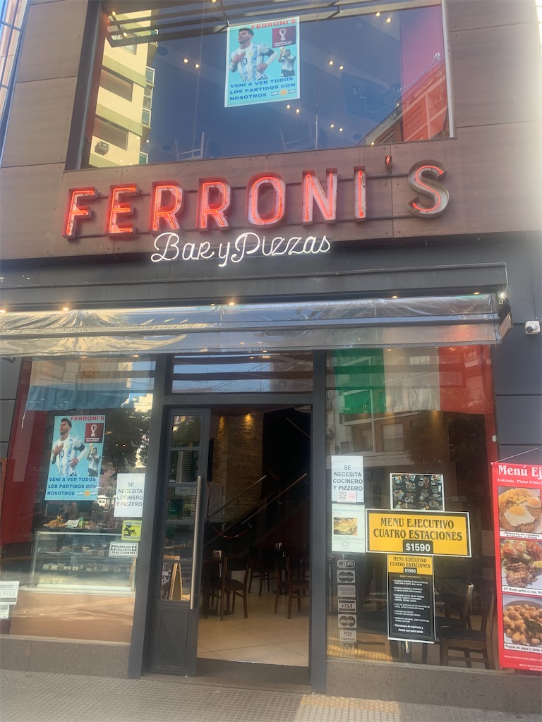 f:id:NOV2008:20230107022655j:image f:id:NOV2008:20230107022655j:image