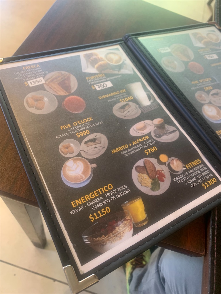 f:id:NOV2008:20230107022713j:image f:id:NOV2008:20230107022713j:image