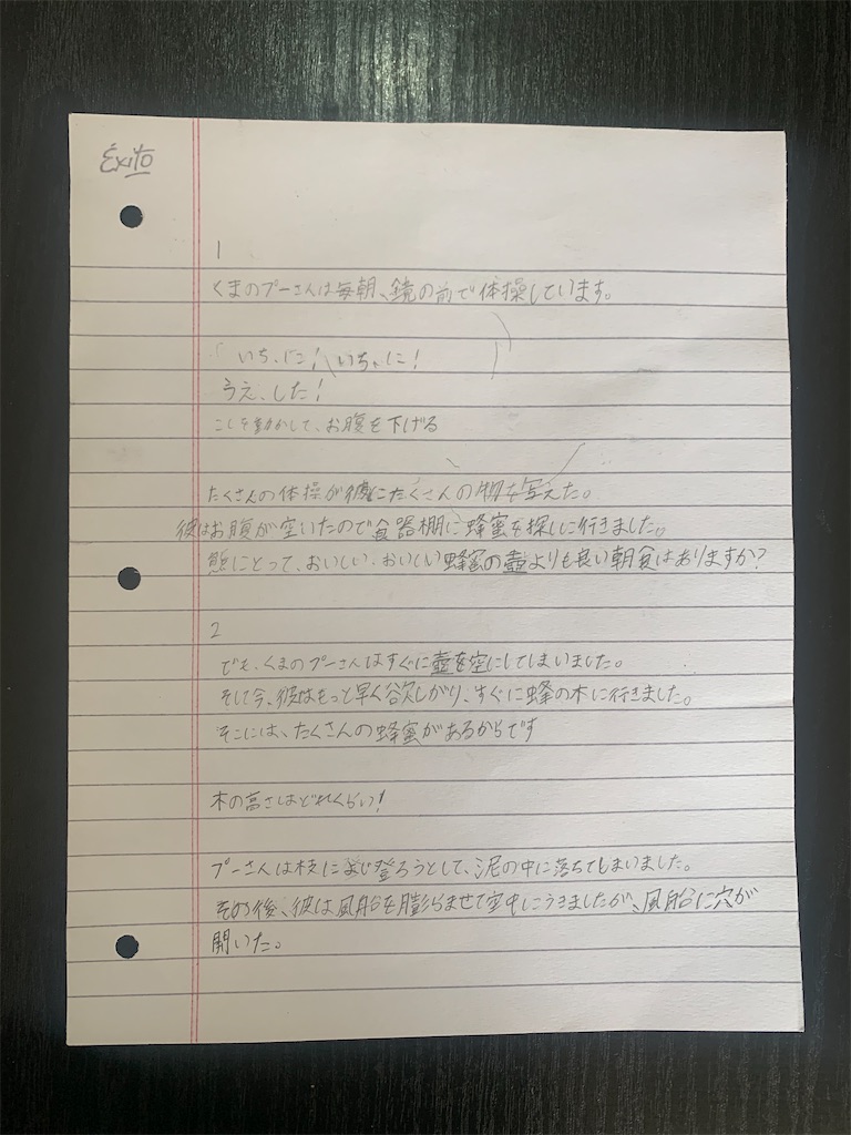 f:id:NOV2008:20230323100514j:image f:id:NOV2008:20230323100514j:image