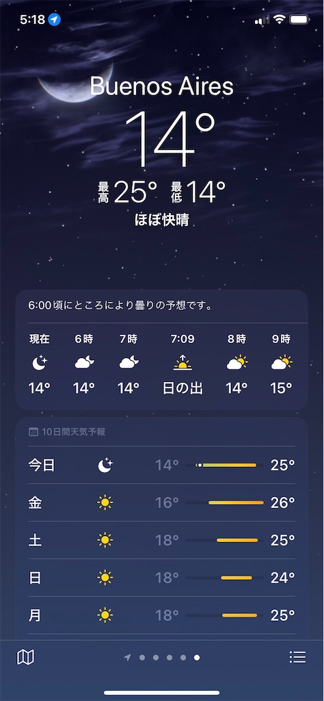 f:id:NOV2008:20240512054830j:image