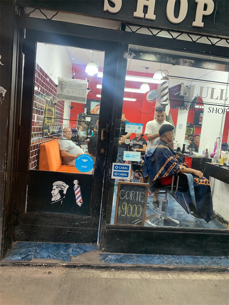 f:id:NOV2008:20250419022017j:image f:id:NOV2008:20250419022017j:image