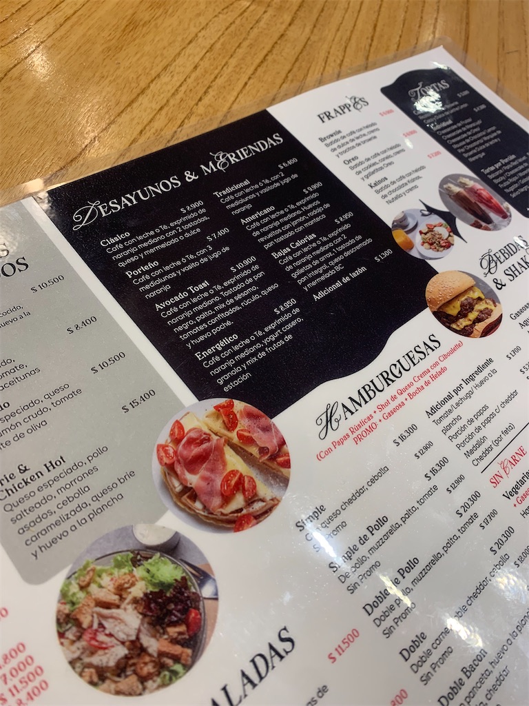 f:id:NOV2008:20250824105646j:image f:id:NOV2008:20250824105646j:image