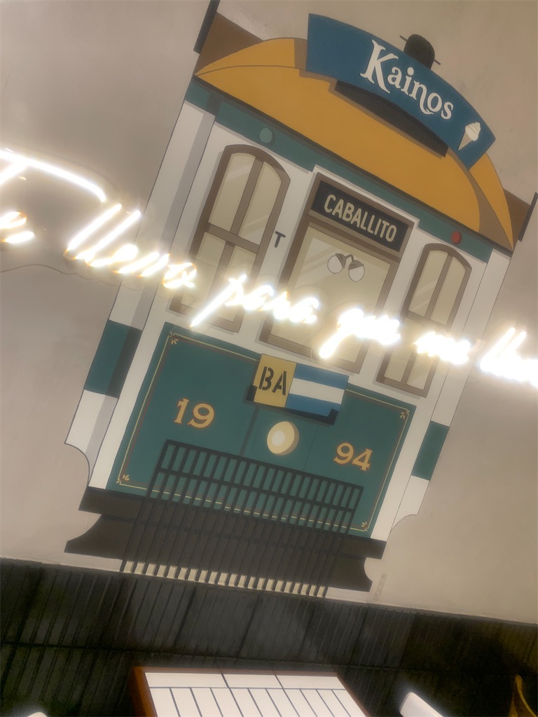 f:id:NOV2008:20250824105713j:image f:id:NOV2008:20250824105713j:image