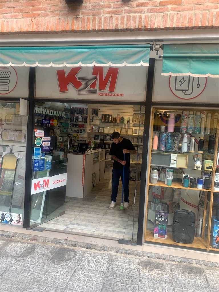 f:id:NOV2008:20251116004208j:image f:id:NOV2008:20251116004208j:image