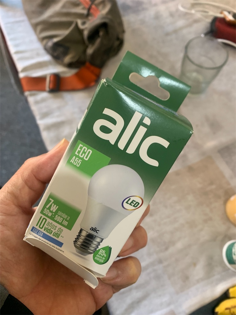 f:id:NOV2008:20260104063937j:image f:id:NOV2008:20260104063937j:image