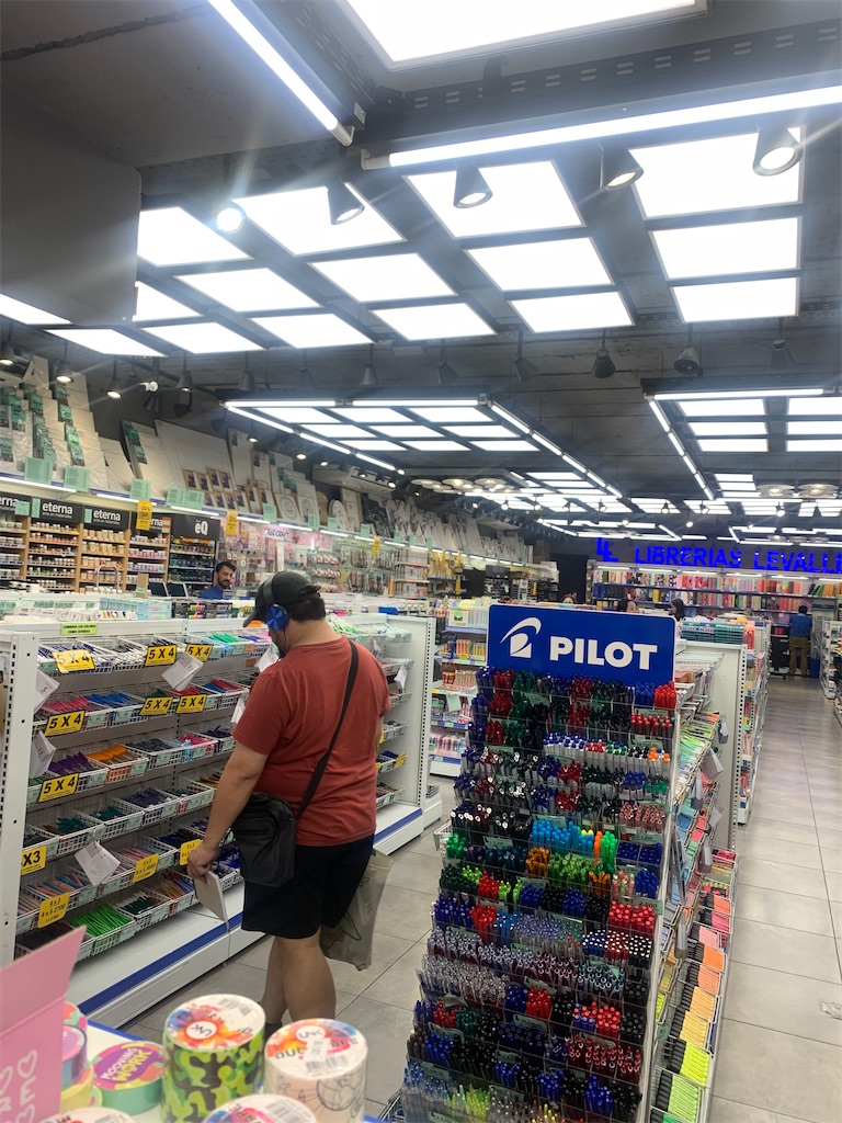 f:id:NOV2008:20260125030145j:image